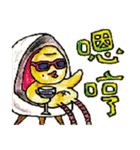 Bu La Chicken（個別スタンプ：6）