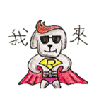 Bu La Chicken（個別スタンプ：14）