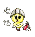 Bu La Chicken（個別スタンプ：15）