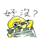 Bu La Chicken（個別スタンプ：27）