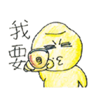 Bu La Chicken（個別スタンプ：38）