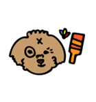 小林家のテディ（個別スタンプ：5）