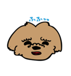 小林家のテディ（個別スタンプ：15）