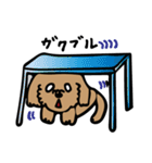 小林家のテディ（個別スタンプ：19）
