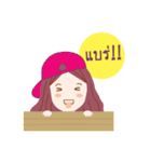 Color Sleeper（個別スタンプ：17）