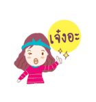 Color Sleeper（個別スタンプ：19）