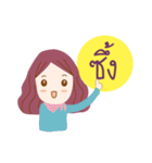Color Sleeper（個別スタンプ：32）