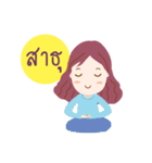 Color Sleeper（個別スタンプ：34）