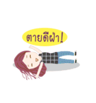 Color Sleeper（個別スタンプ：36）
