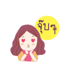 Color Sleeper（個別スタンプ：37）