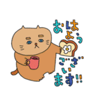 ヨウコムのネコスタンプ（個別スタンプ：2）