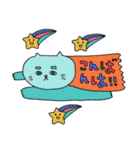 ヨウコムのネコスタンプ（個別スタンプ：4）
