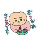 ヨウコムのネコスタンプ（個別スタンプ：10）