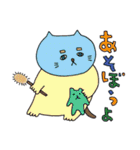 ヨウコムのネコスタンプ（個別スタンプ：21）