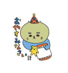 ヨウコムのネコスタンプ（個別スタンプ：23）