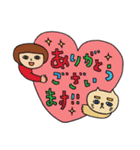 ヨウコムのネコスタンプ（個別スタンプ：26）