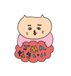 ヨウコムのネコスタンプ（個別スタンプ：30）
