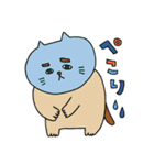 ヨウコムのネコスタンプ（個別スタンプ：31）