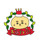 ヨウコムのネコスタンプ（個別スタンプ：37）