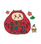 ヨウコムのネコスタンプ（個別スタンプ：40）