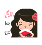 Little Rose Lady（個別スタンプ：2）