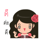 Little Rose Lady（個別スタンプ：3）