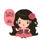 Little Rose Lady（個別スタンプ：4）