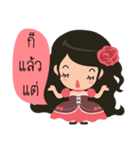 Little Rose Lady（個別スタンプ：7）