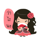 Little Rose Lady（個別スタンプ：17）