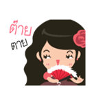 Little Rose Lady（個別スタンプ：27）