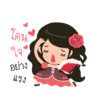 Little Rose Lady（個別スタンプ：33）