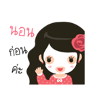 Little Rose Lady（個別スタンプ：39）