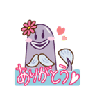 ゲンナイさんとウナ子（個別スタンプ：3）
