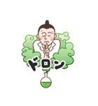 ゲンナイさんとウナ子（個別スタンプ：5）