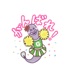 ゲンナイさんとウナ子（個別スタンプ：11）