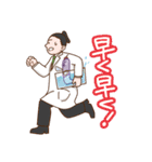 ゲンナイさんとウナ子（個別スタンプ：14）