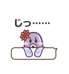 ゲンナイさんとウナ子（個別スタンプ：17）