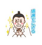 ゲンナイさんとウナ子（個別スタンプ：18）