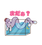 ゲンナイさんとウナ子（個別スタンプ：23）