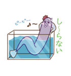 ゲンナイさんとウナ子（個別スタンプ：34）