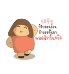 Madam Nana fat（個別スタンプ：1）