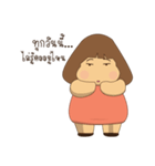 Madam Nana fat（個別スタンプ：6）