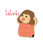 Madam Nana fat（個別スタンプ：7）