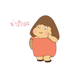 Madam Nana fat（個別スタンプ：9）