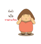 Madam Nana fat（個別スタンプ：11）