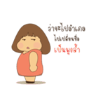 Madam Nana fat（個別スタンプ：13）