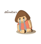 Madam Nana fat（個別スタンプ：15）