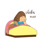 Madam Nana fat（個別スタンプ：18）