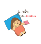 Madam Nana fat（個別スタンプ：23）