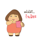 Madam Nana fat（個別スタンプ：24）
